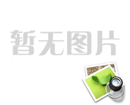 “四供一業(yè)”移交政策30問(wèn)與答