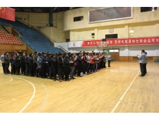 華魯公司慶?！叭恕眿D女節(jié)活動