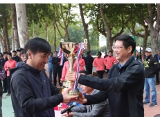 華魯公司代表隊(duì)煉化十一運(yùn)會(huì) 勇奪團(tuán)體總分第一
